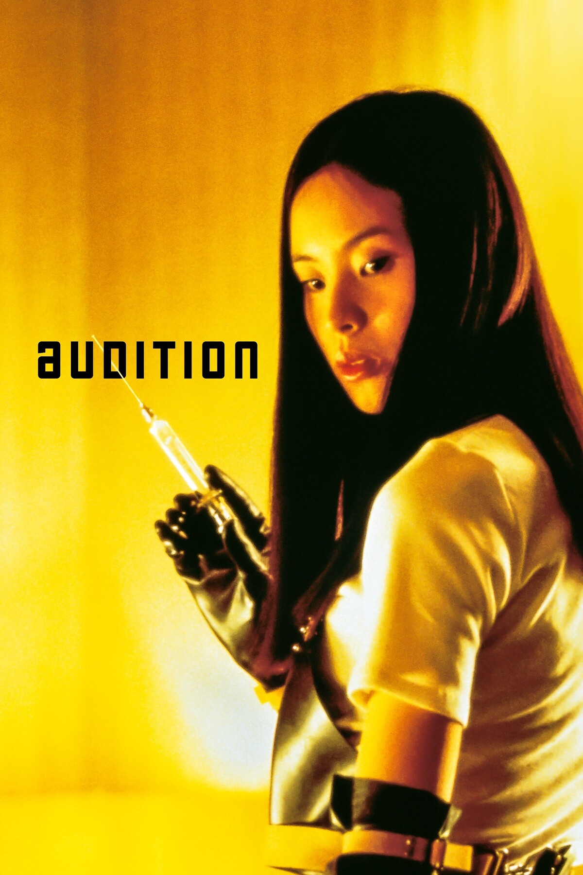 Locandina ufficiale di Audition del 1999